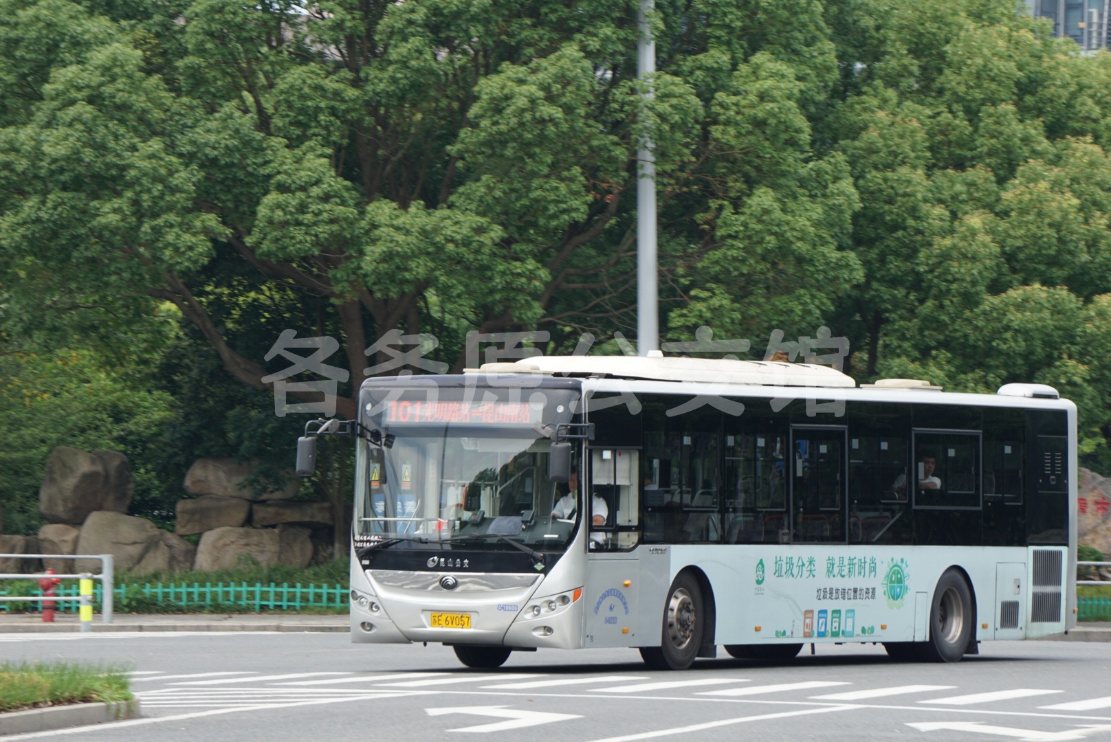 昆山公交 - ZK6125HNG2