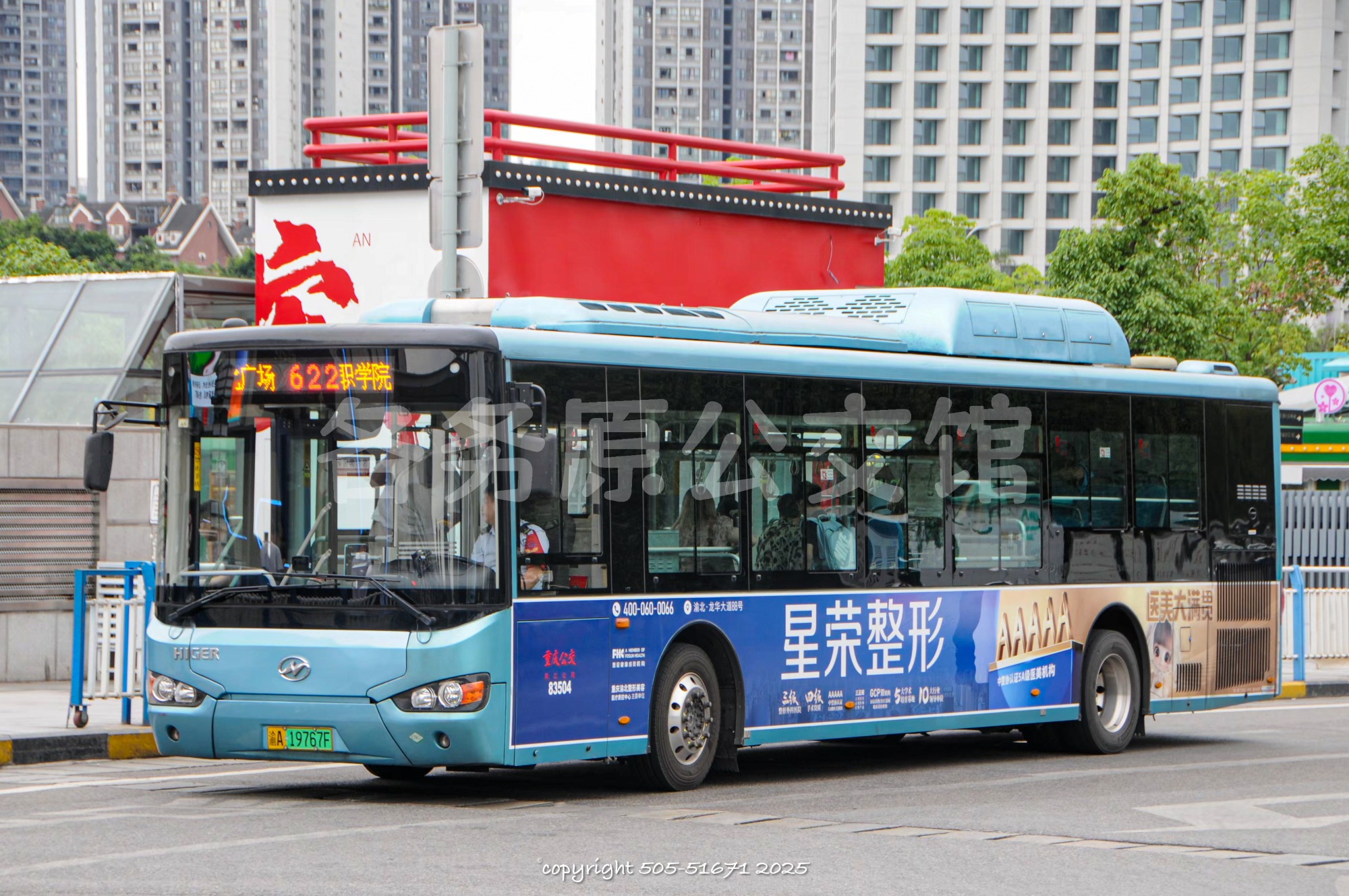 未命名图片