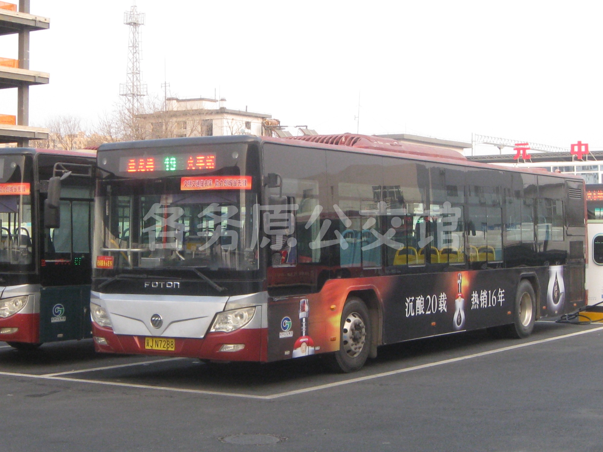 未命名图片