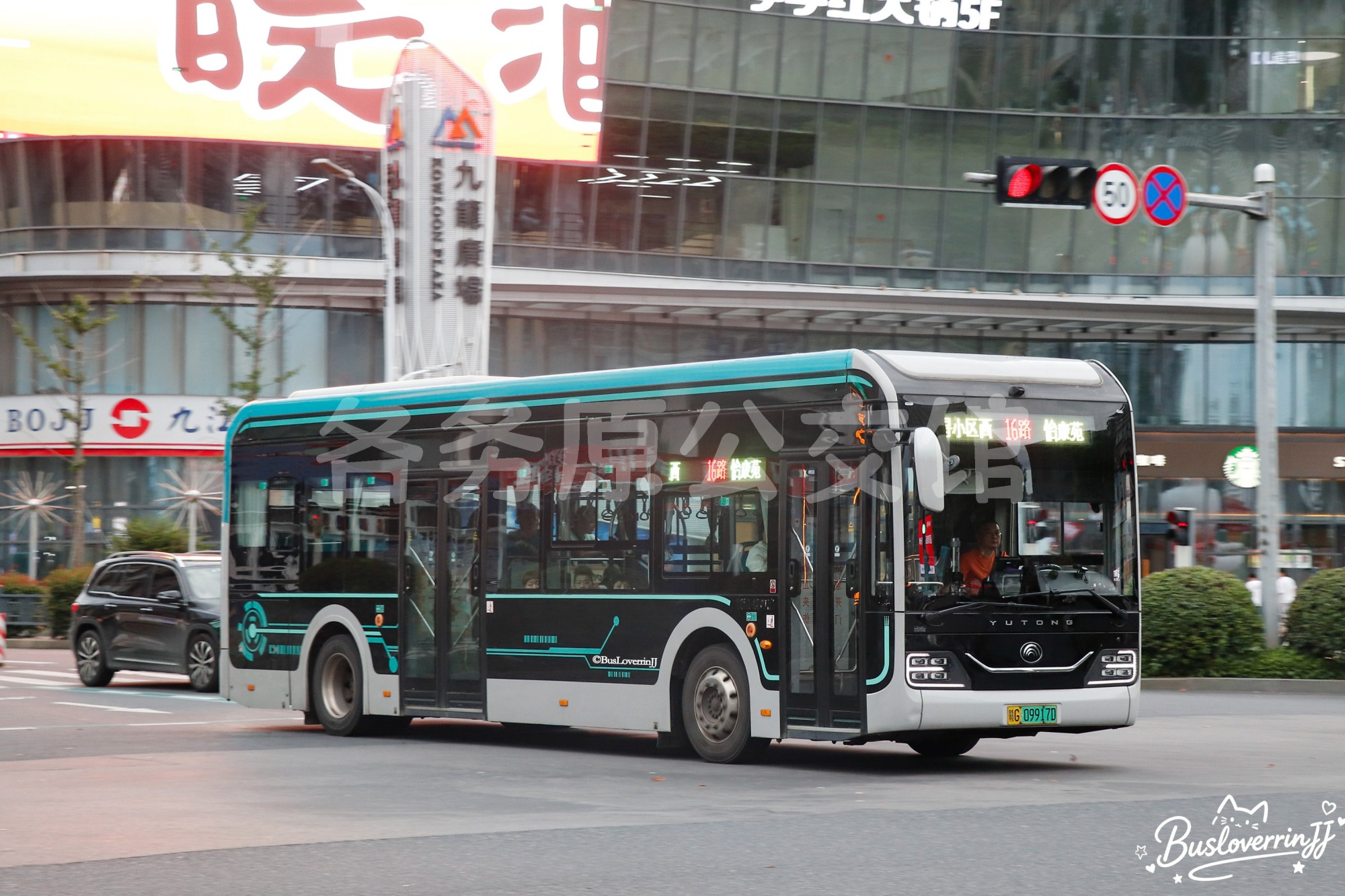 16路机动【C021 原16路支线|161路】（原色）