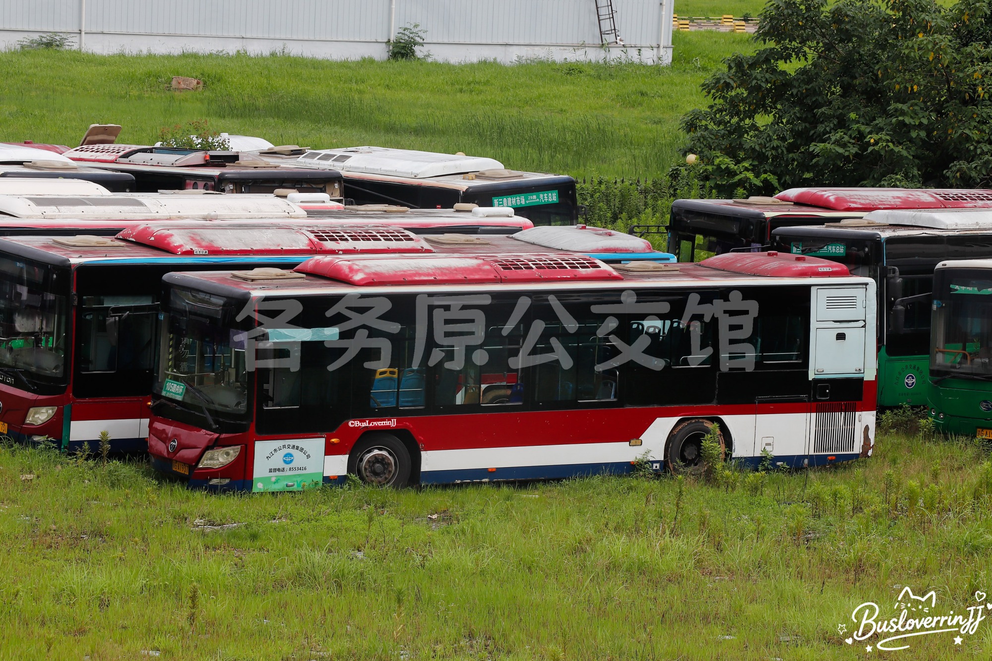 105路内环机动 停班车【A064 原66路】（原色）