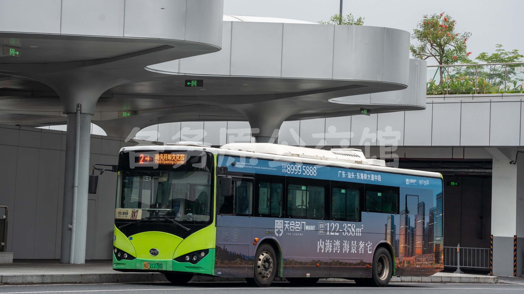 BYD6100LGEV8图片