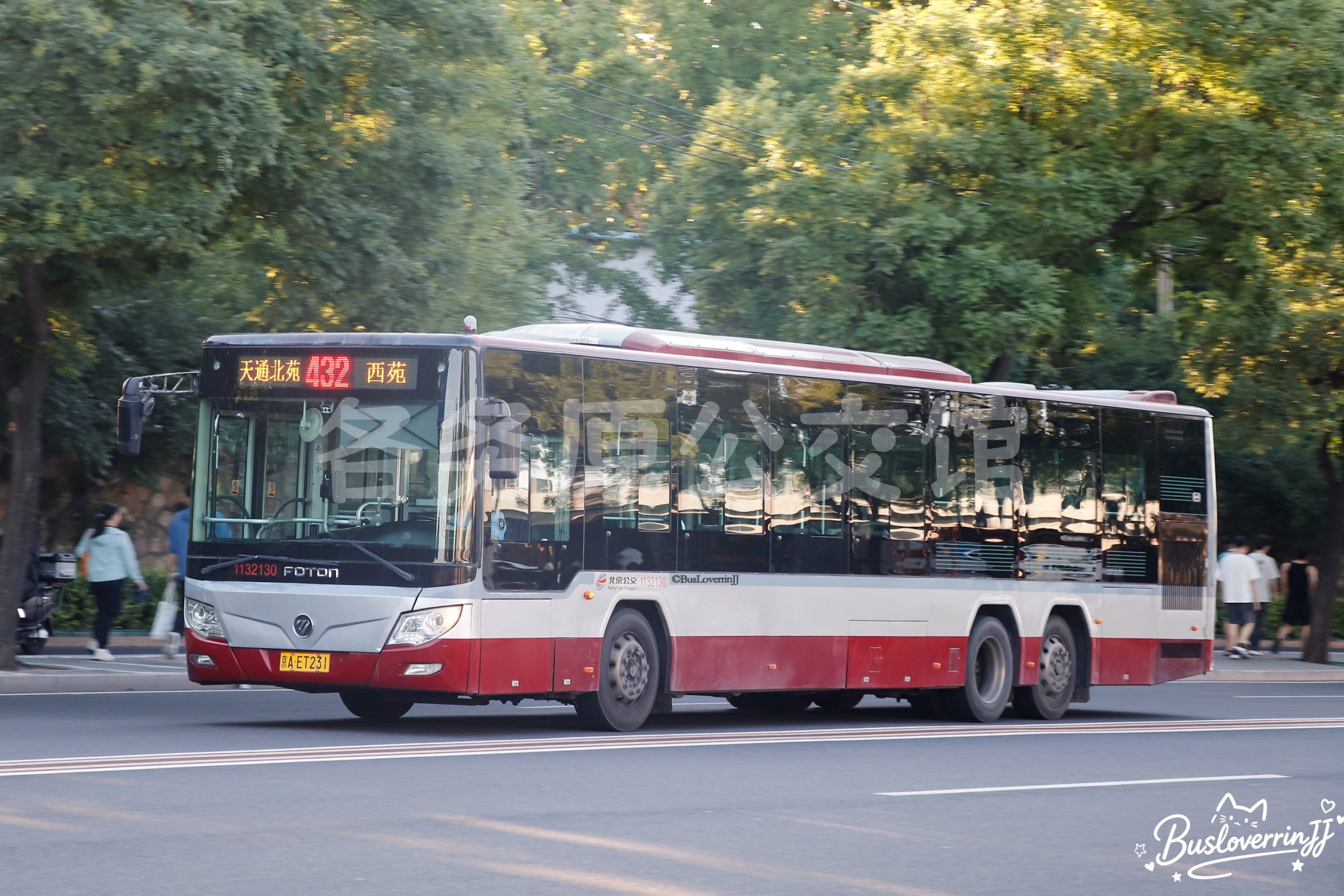 432路【32130 原345路/345路快车】（原色）