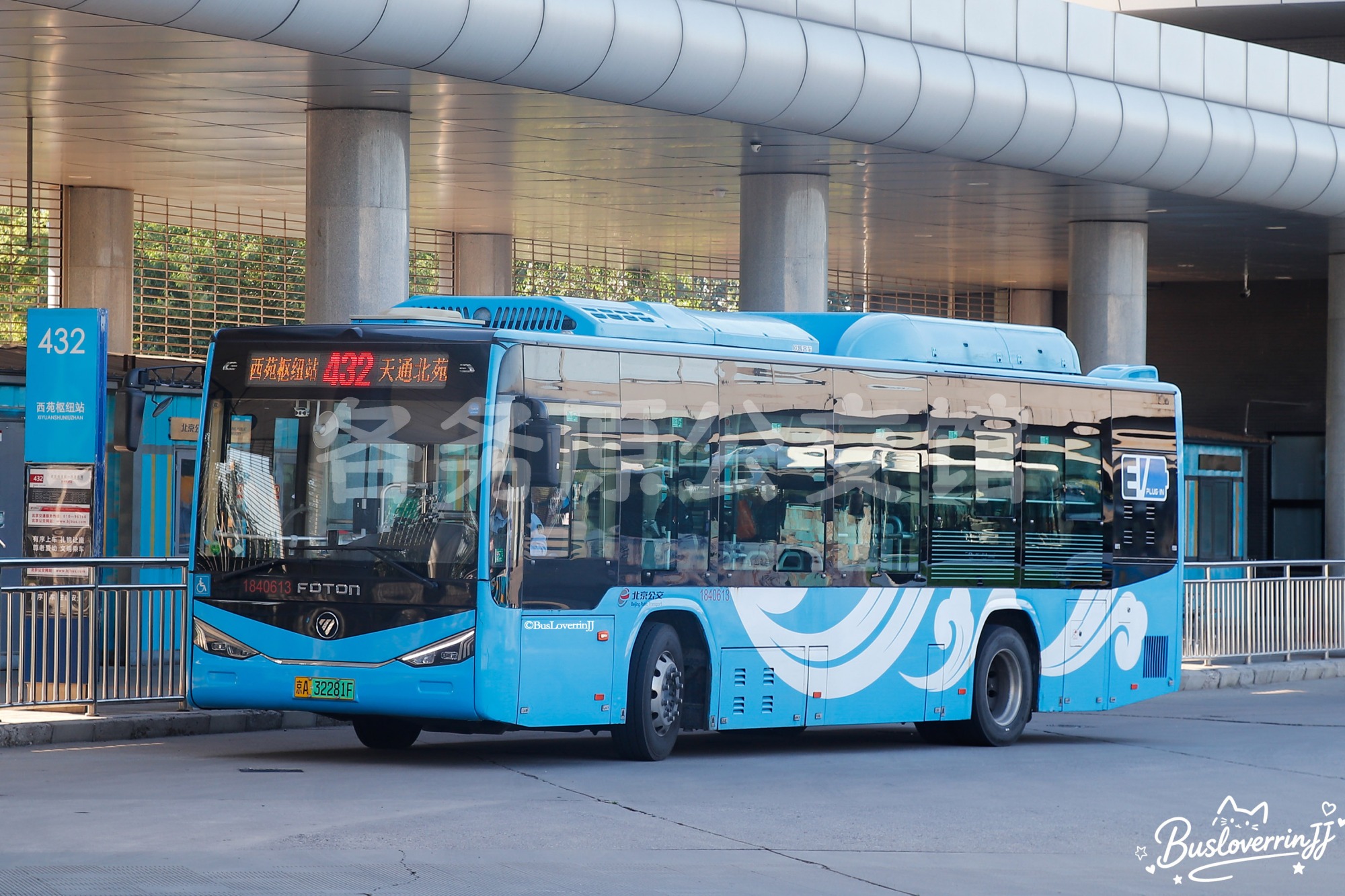432路【40613 原421/657/快速直达专线183路】（原色）
