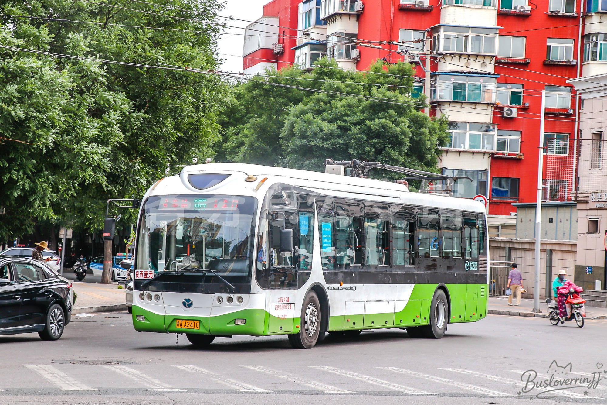105路【5083】（原色）