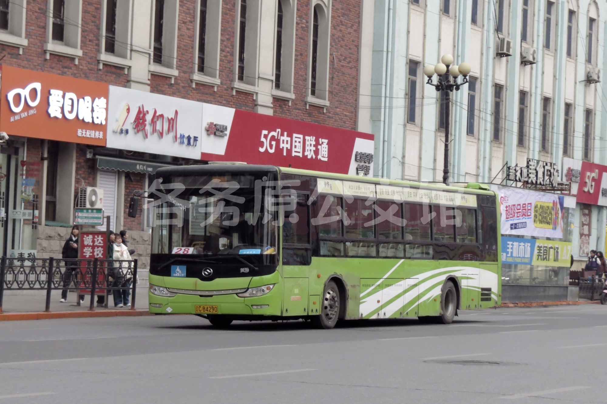 图片