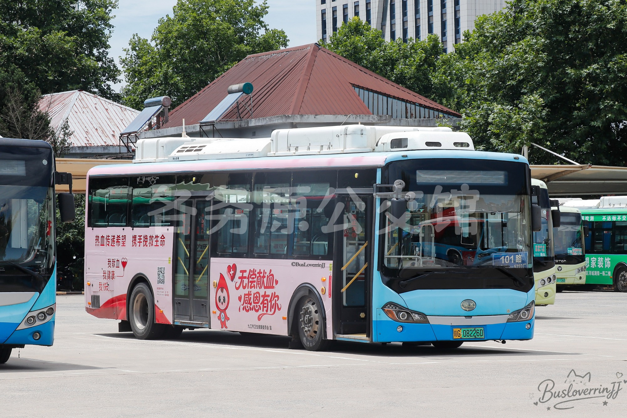 101路停班车【A019 原72路】（“无偿献血”公益广告-[无偿献血 感恩有你/热血传递希望 携手挽救生命/我献血 我健康 我快乐]）