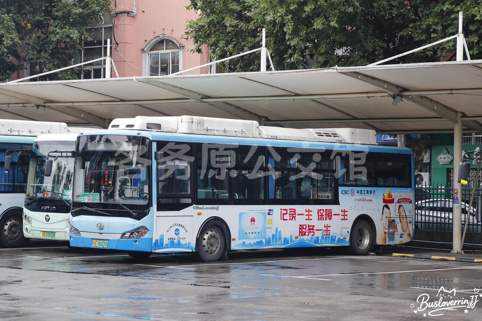 53路停班车【A012 原101路】（中国工商银行-[记录一生 保障一生 服务一生]）