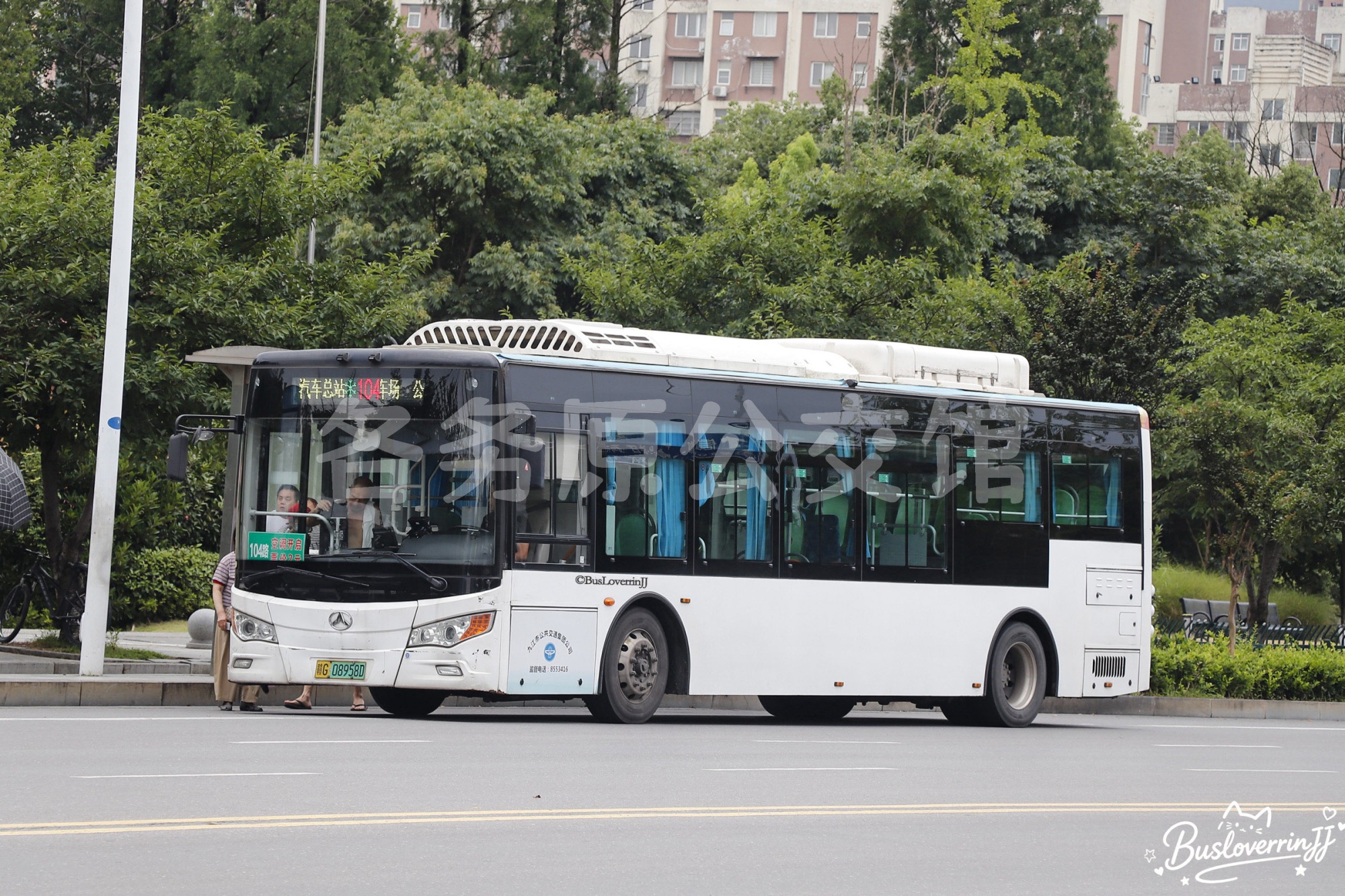 104路【D050 原102路】（原色）