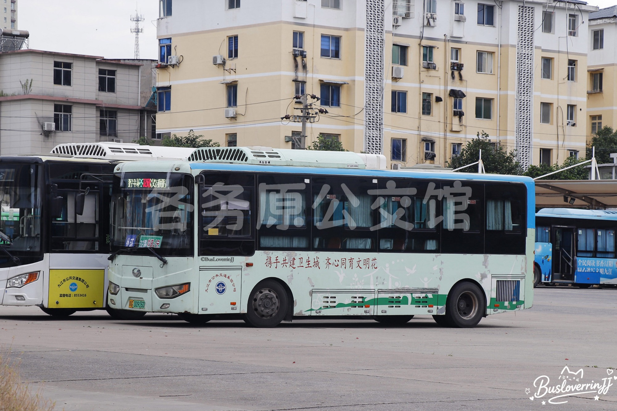 32路外环【A055】（原色-[携手共建卫生城 齐心同育文明花]）