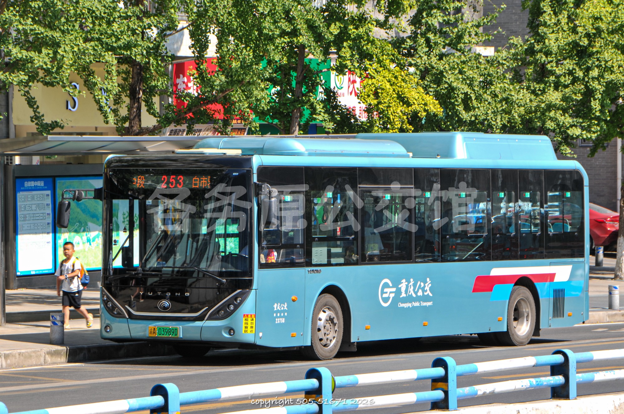 ZK6106BEVG5E图片