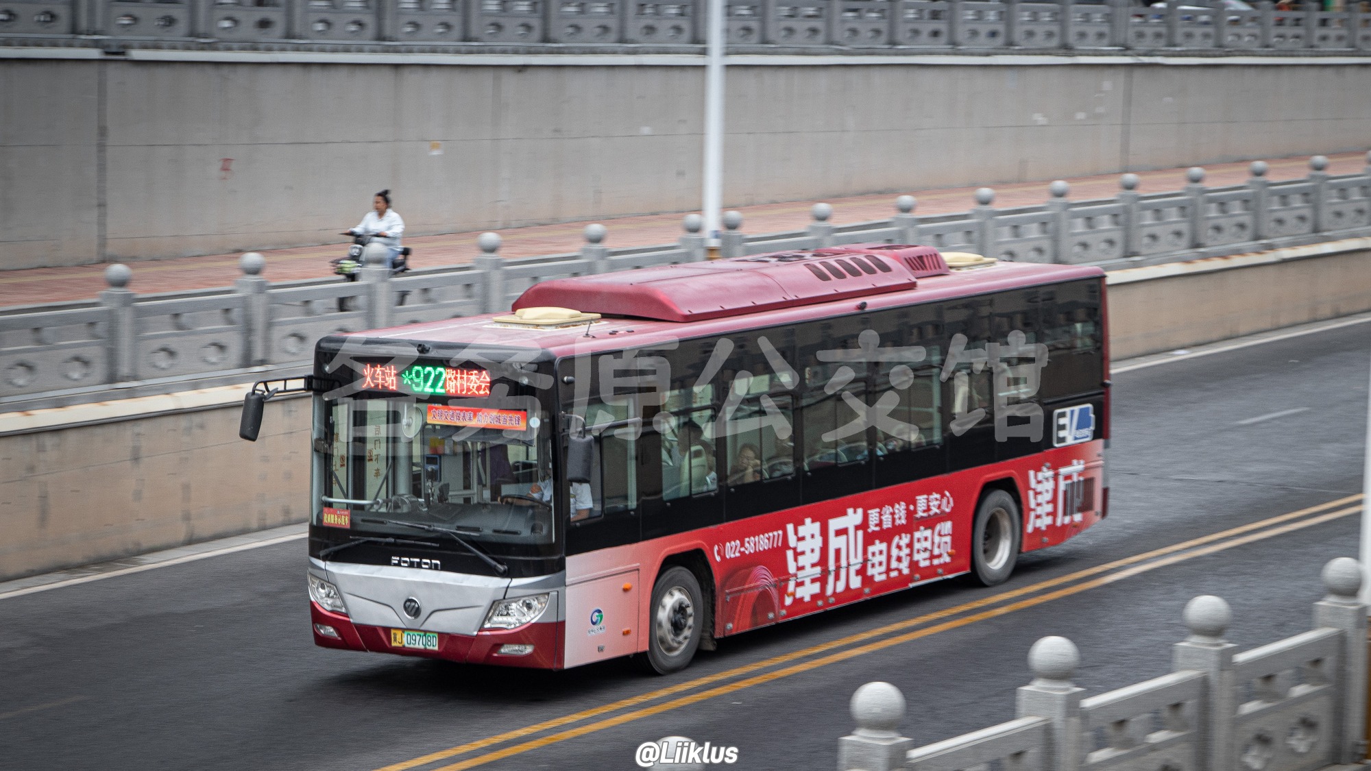 未命名图片