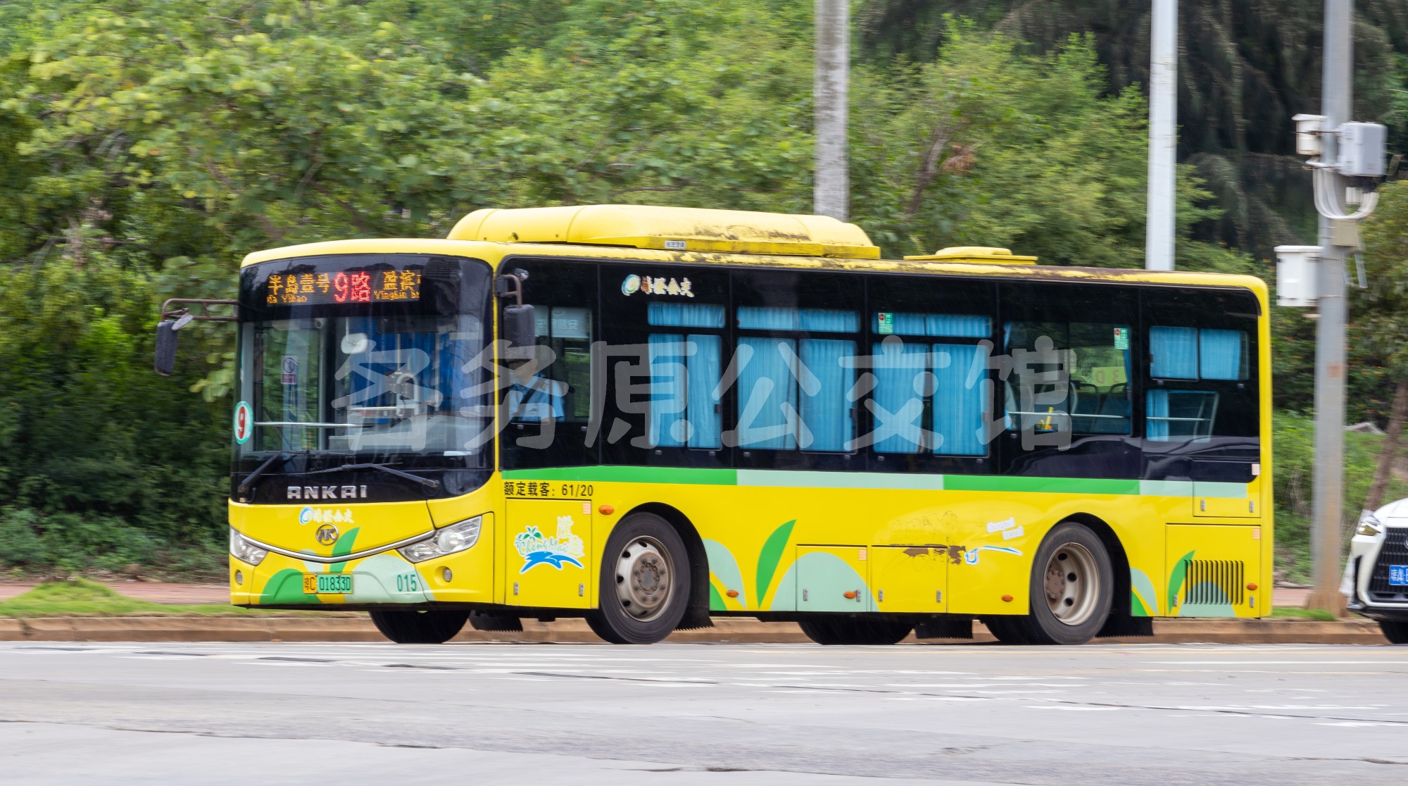 海澄公交 - HFF6855G03EV11