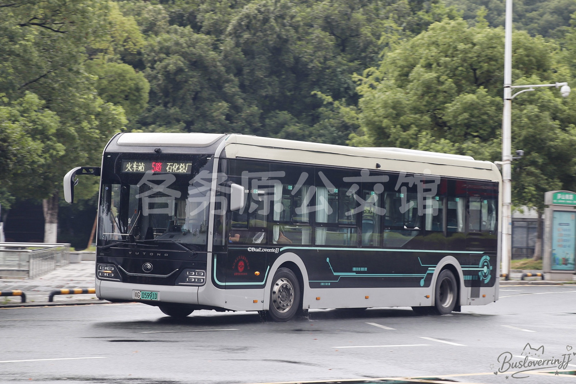 5路【B011】（原色）