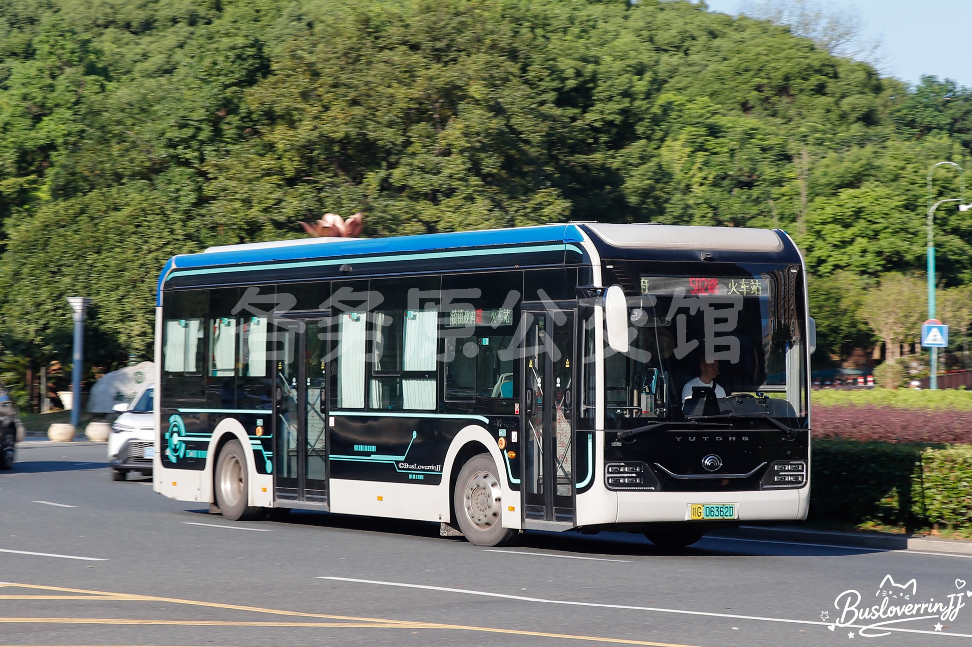 502路【B013 原5路】（原色）