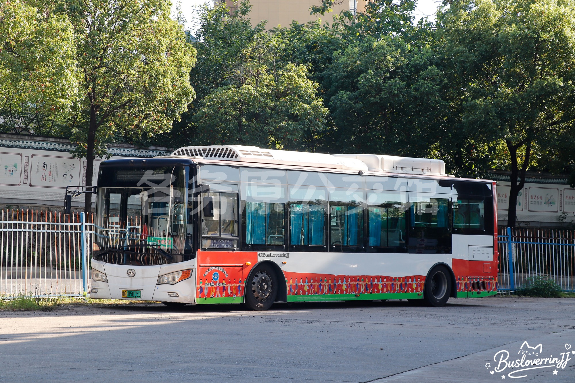 106路停班车【D076 原2路】（滴滴出行+原色）