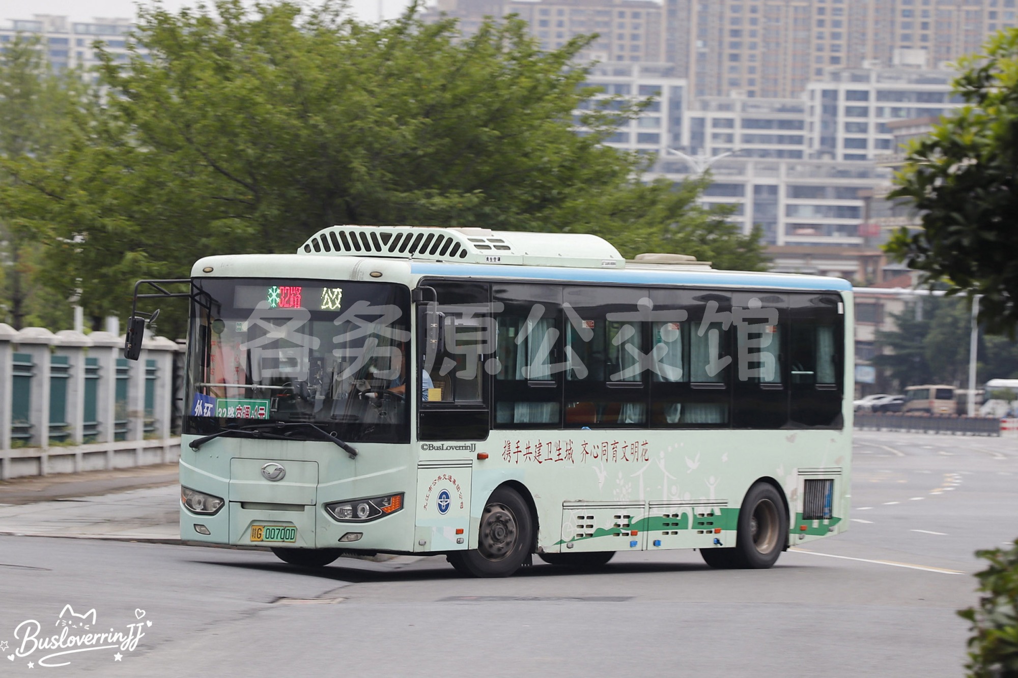 32路外环【A054】（原色-[携手共建卫生城 齐心同育文明花]）