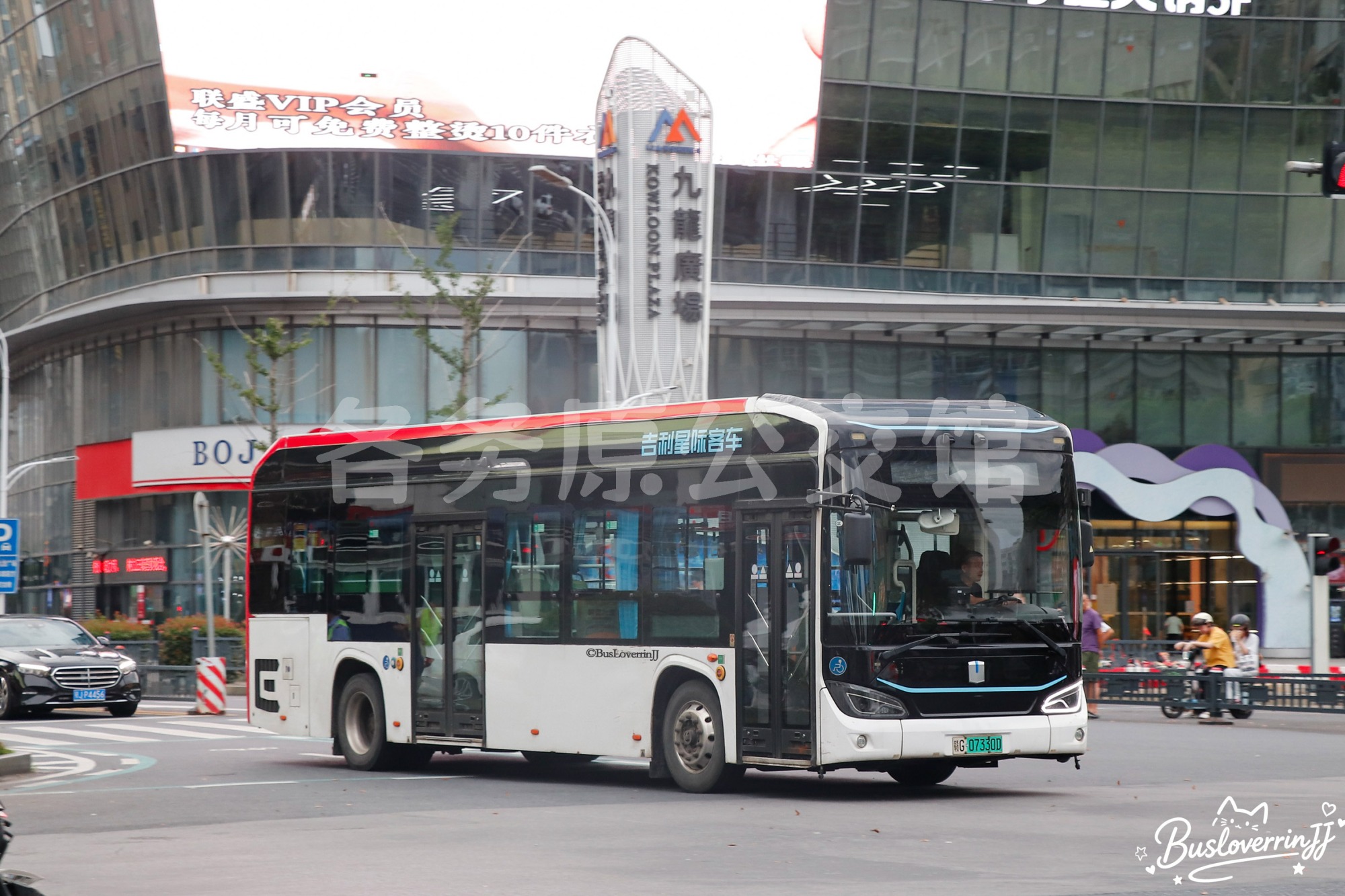 16路停班车【C013】（原色）