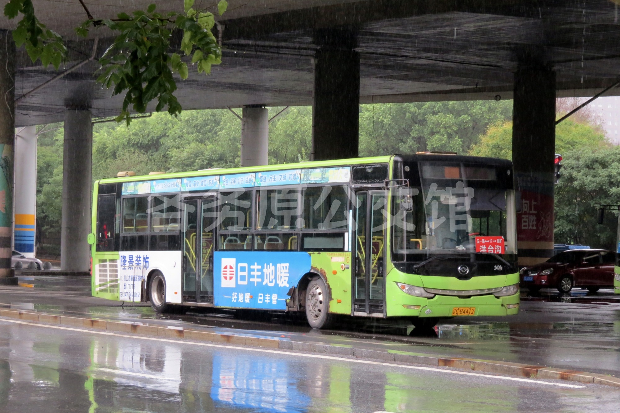 图片