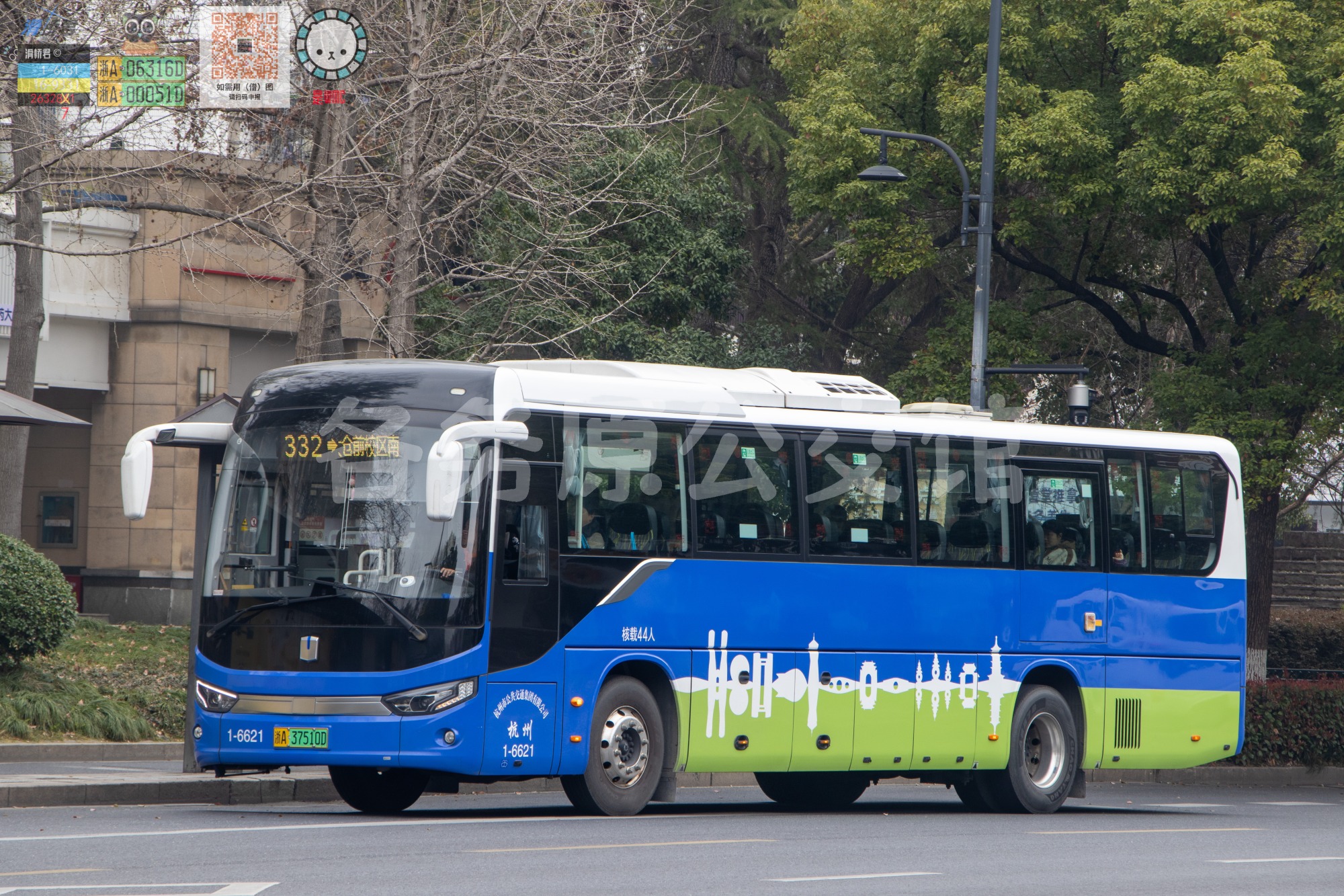杭州公交 - DNC6112BEVG11