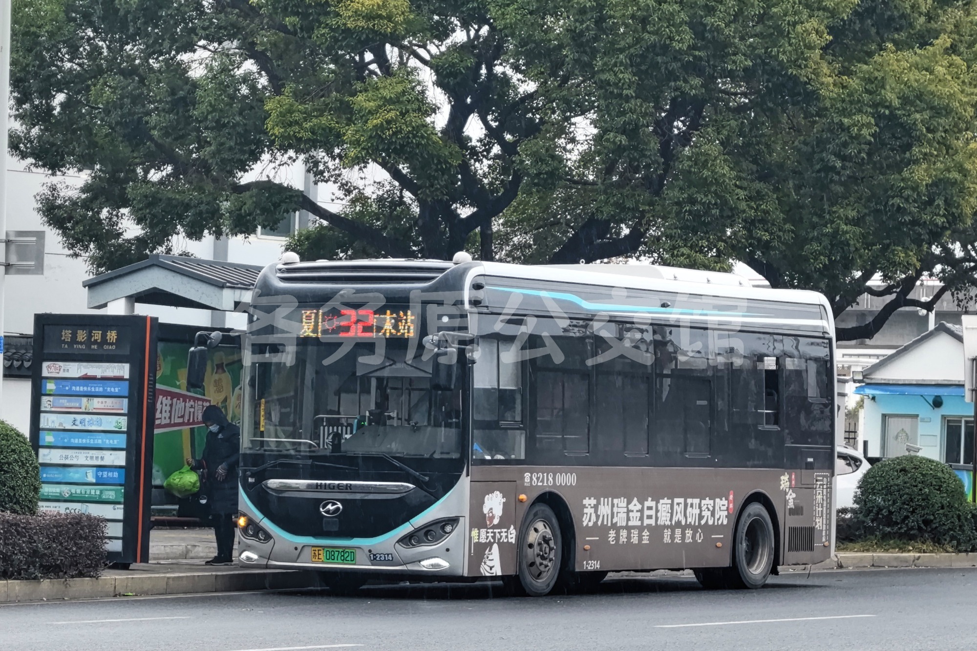 未命名图片