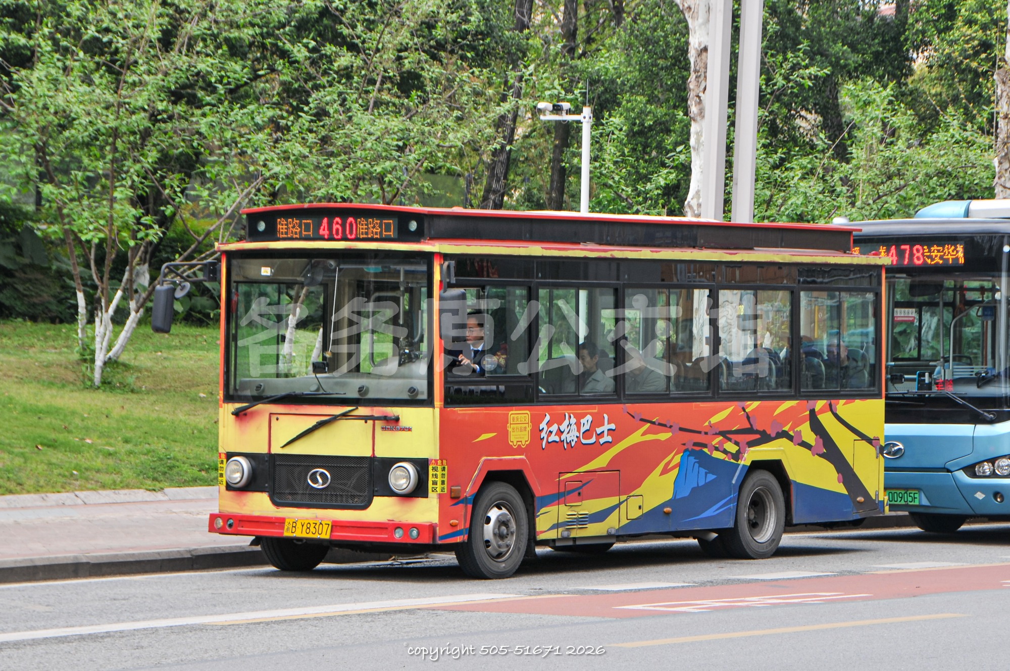 CDK6701CEG5图片