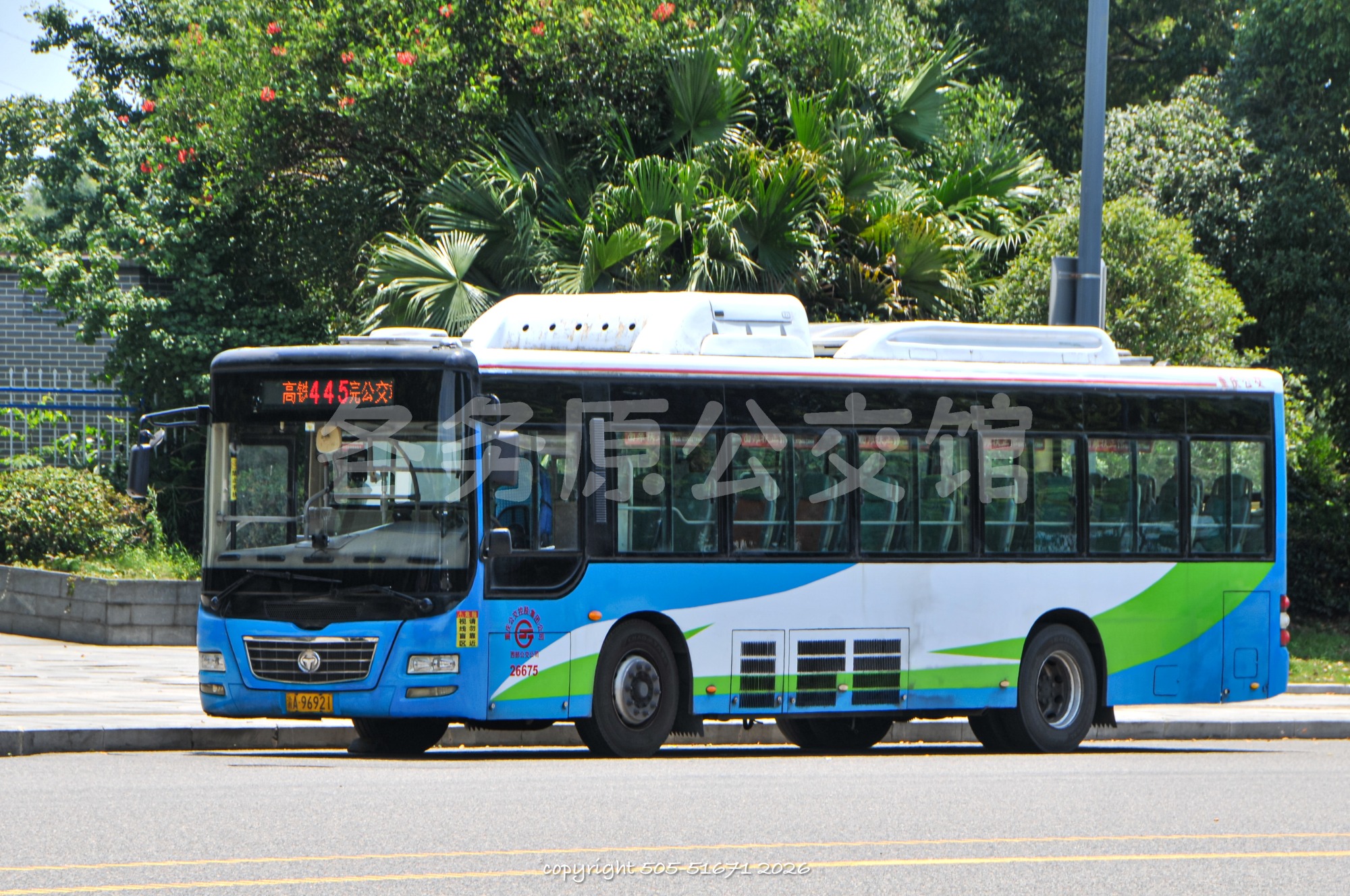 CKZ6106NA4图片
