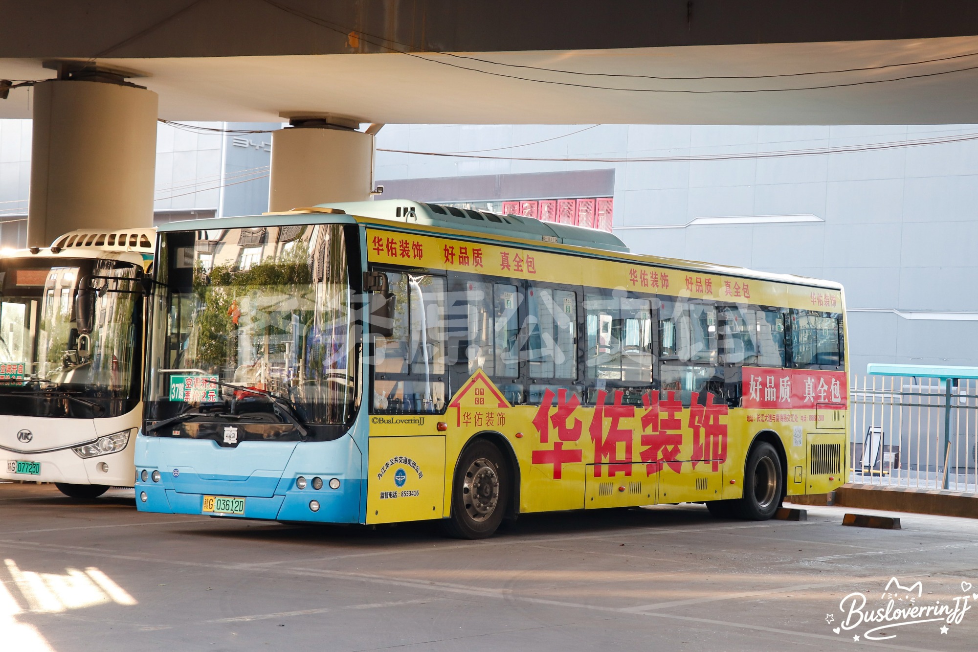 37路机动 停班车【E094 原19/31路/803路|扫墓专线2】（华佑装饰-[好品质 真全包]）