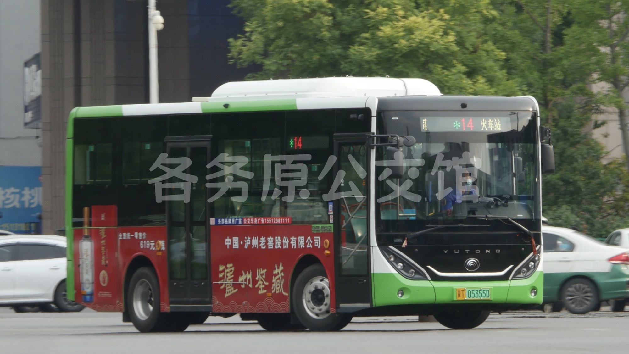 未命名图片