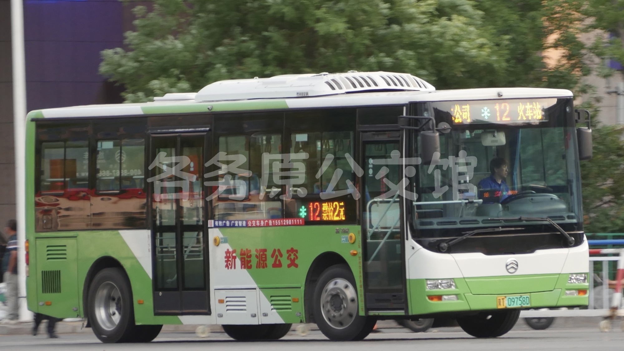 未命名图片