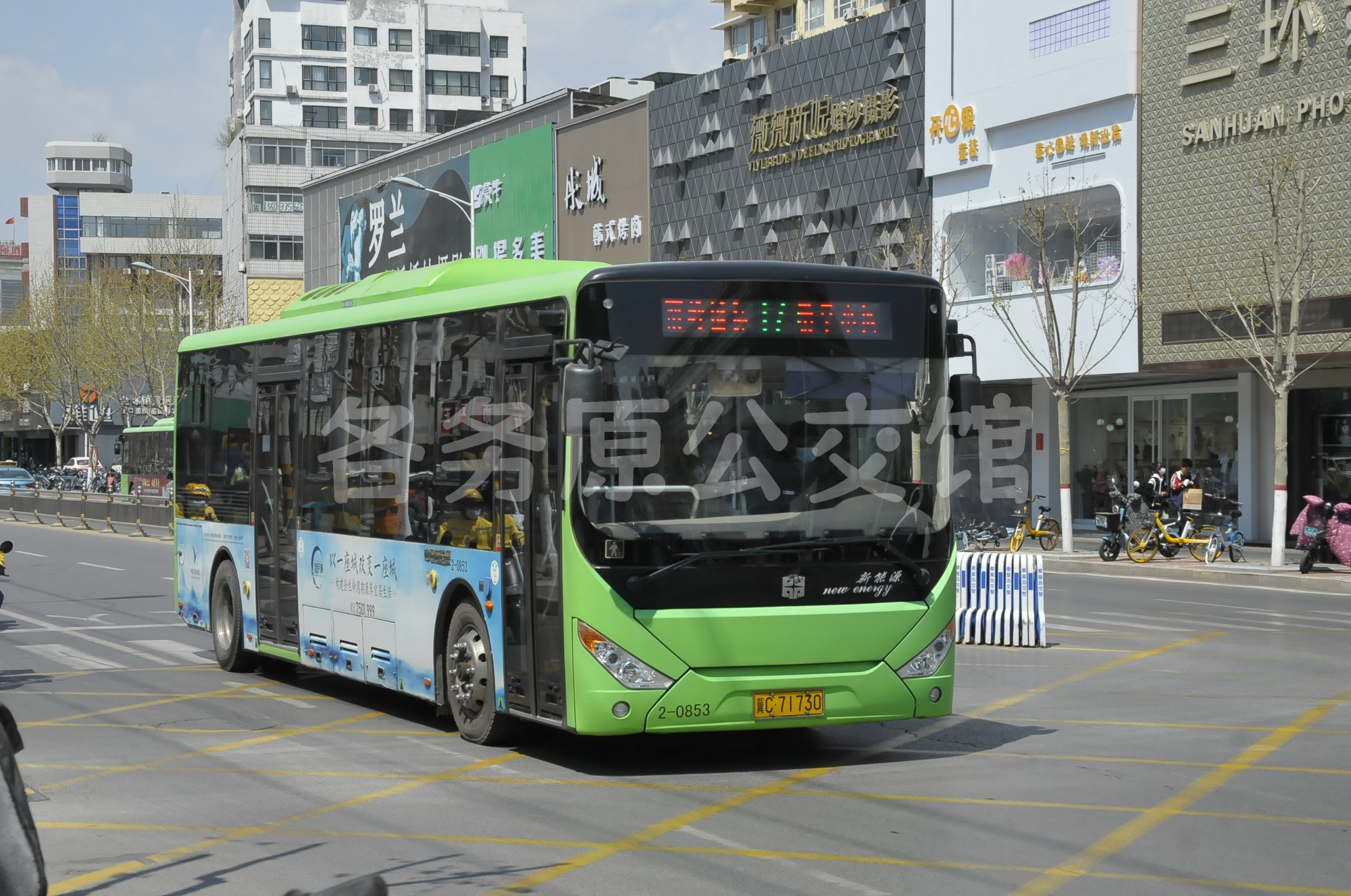 2023.4.16 17路 五道桥市场