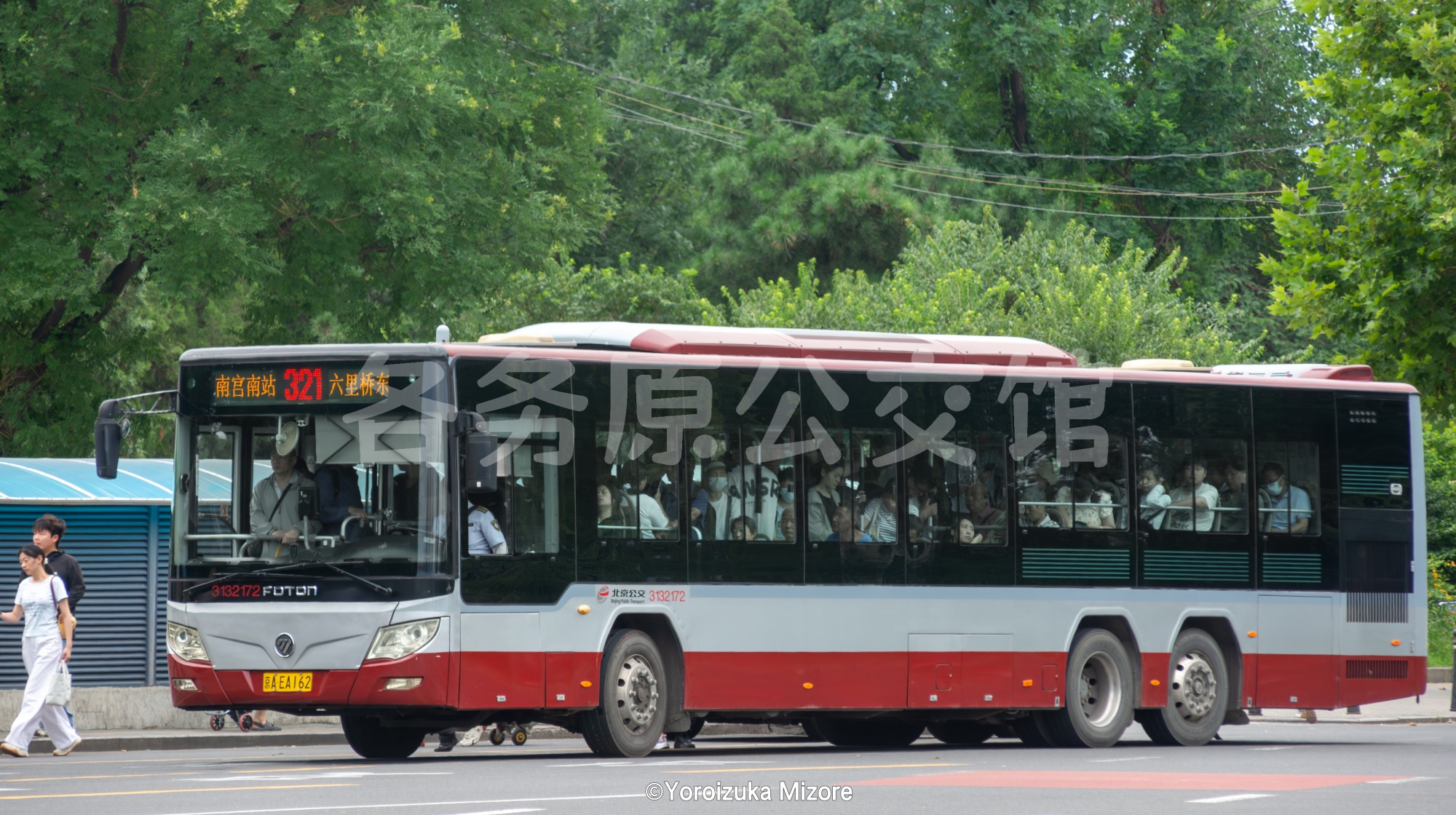 热门图片