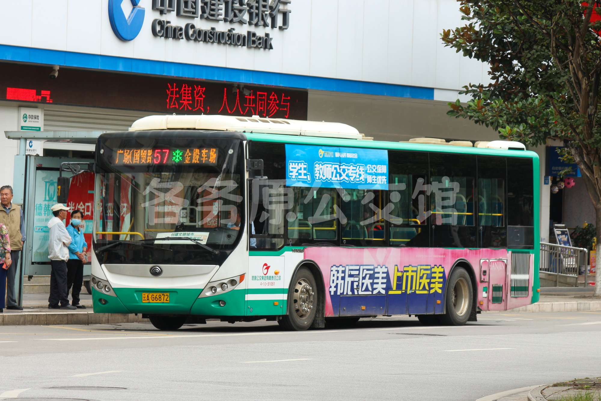 热门图片