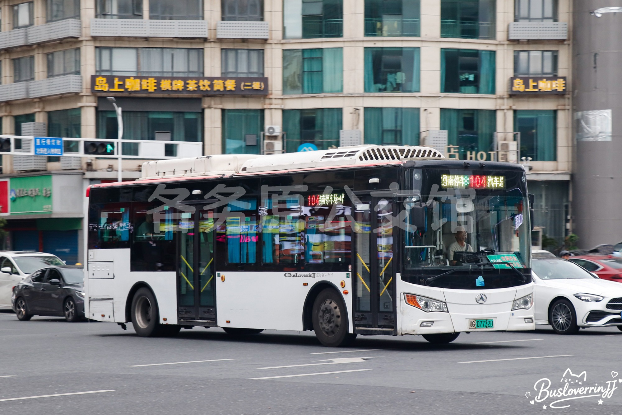 104路【D048】（原色）