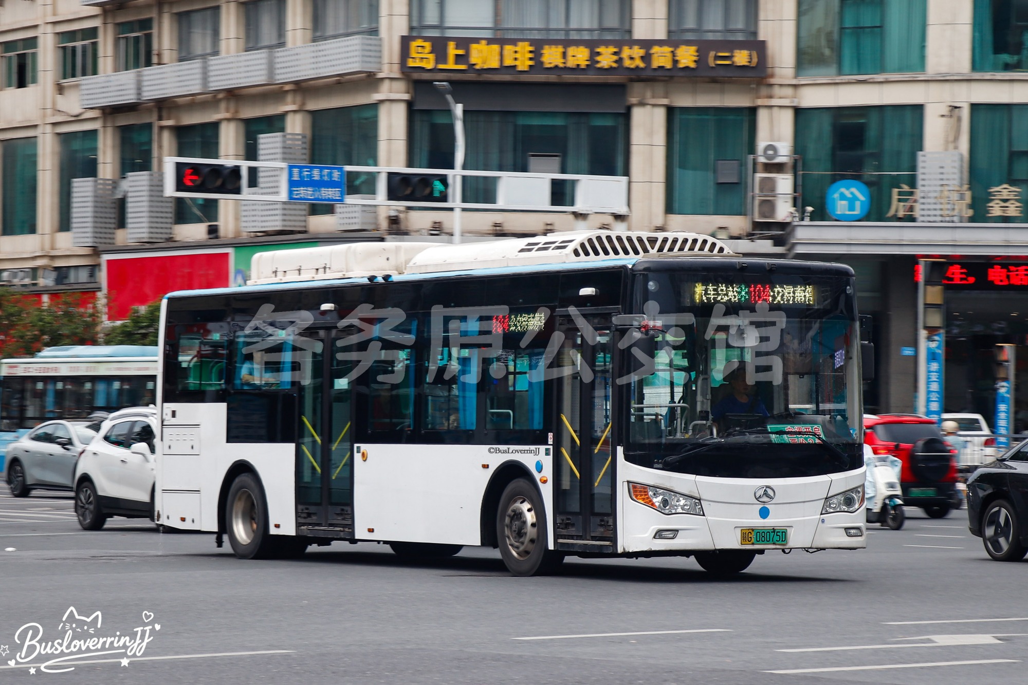 104路【D049】（原色）