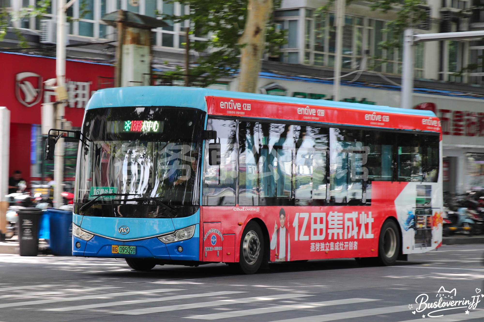 18路外环【E032 原803路|扫墓专线2】（亿田集成灶-[蒸烤独立集成灶开创者]）