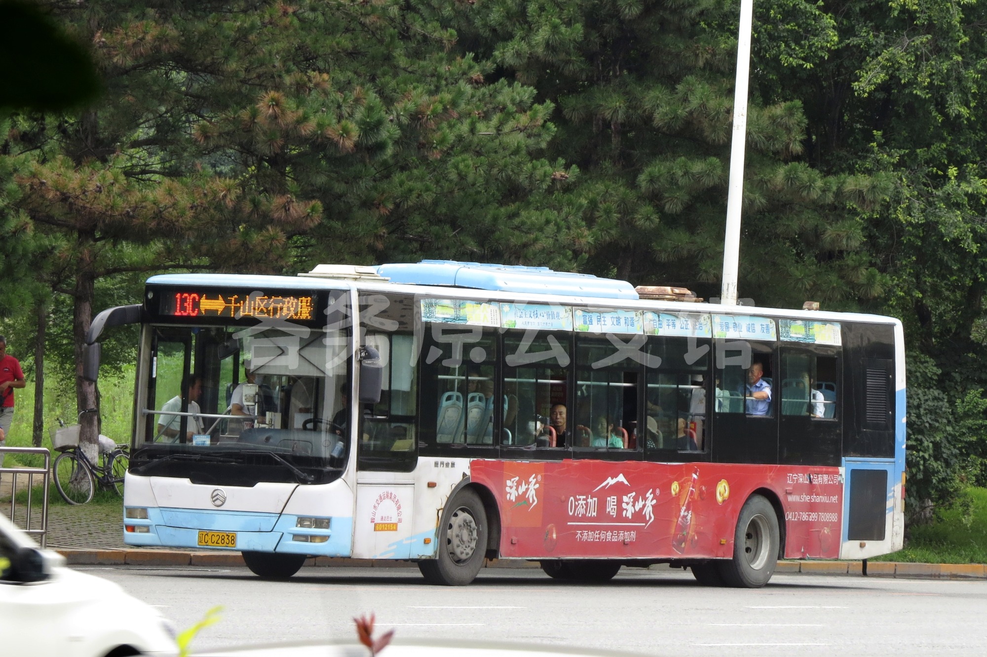 图片