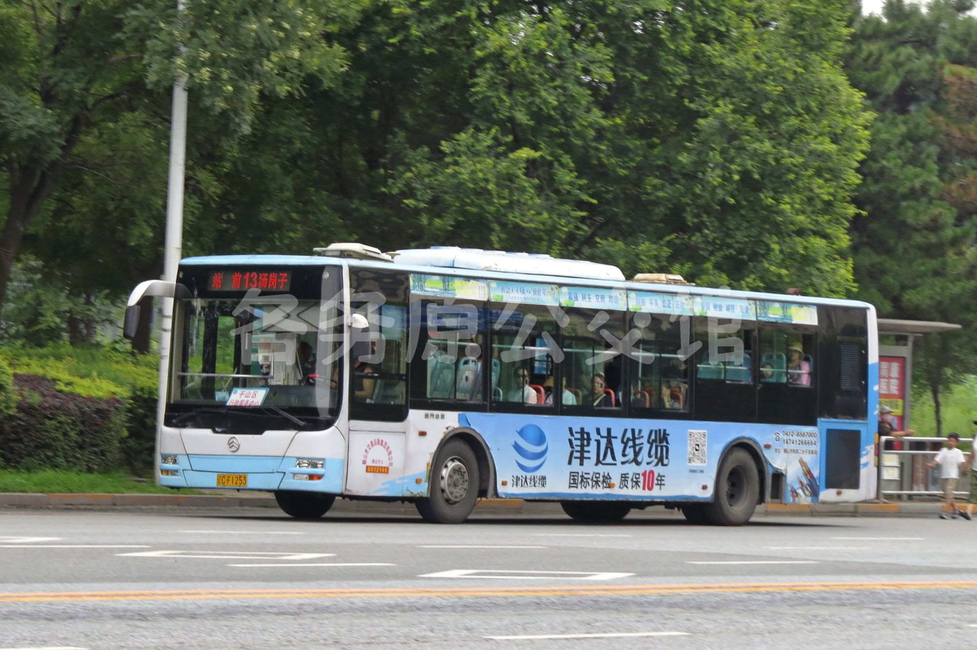 图片