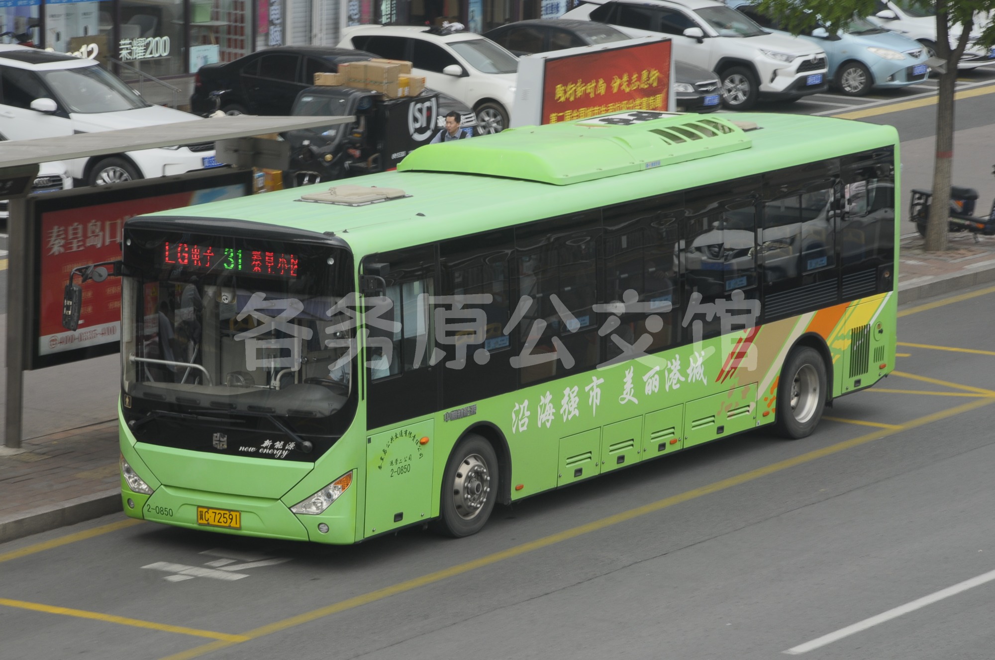 LCK6108EVG12图片