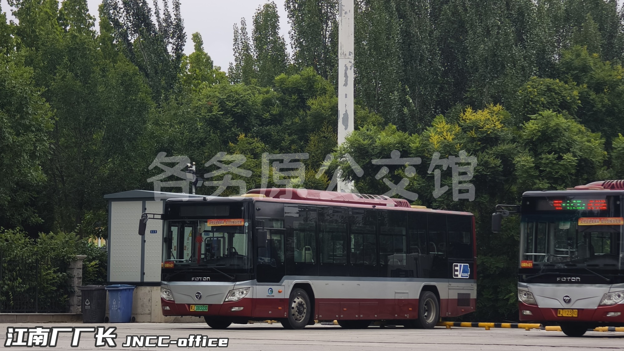 BJ6105EVCA-49图片