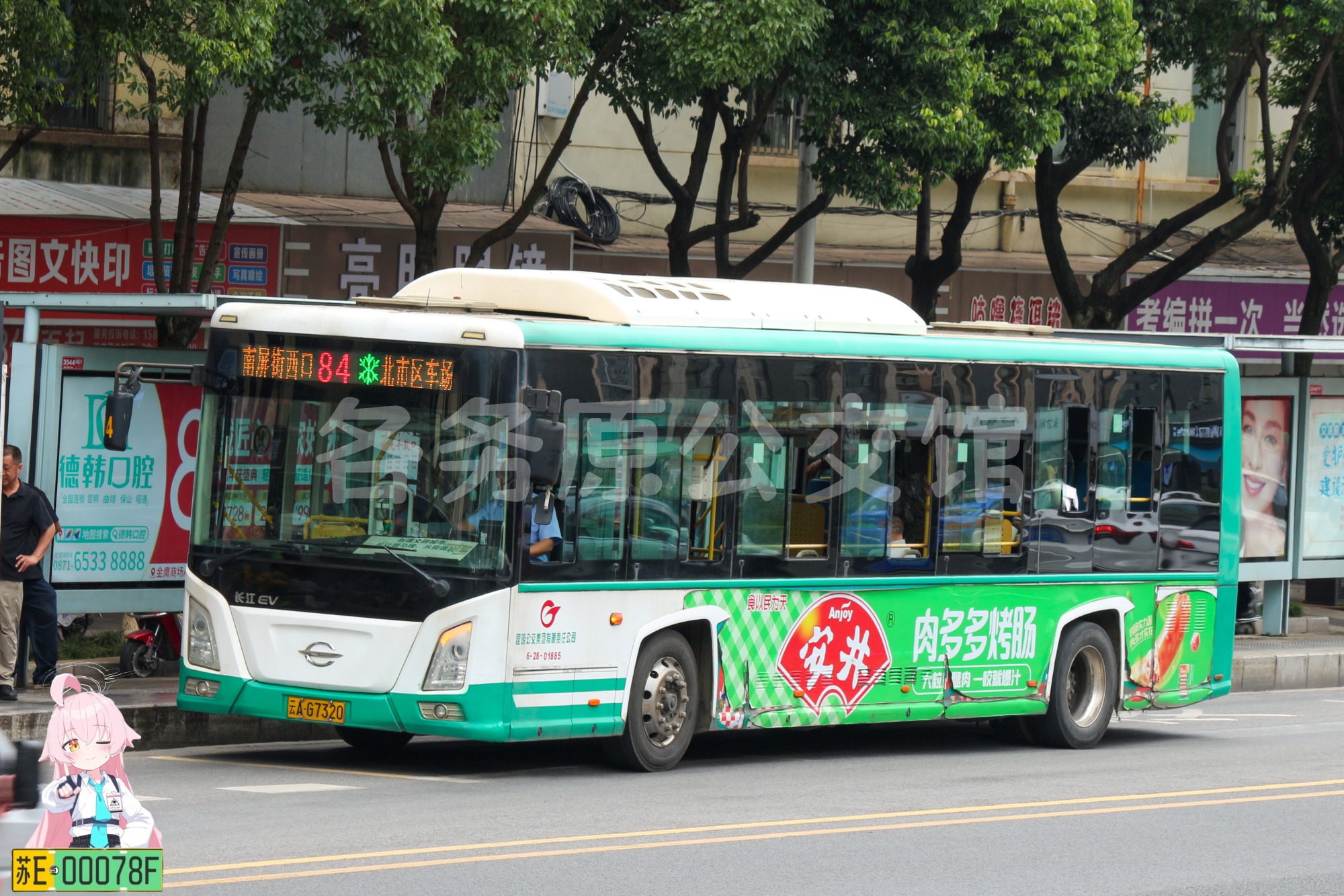 热门图片