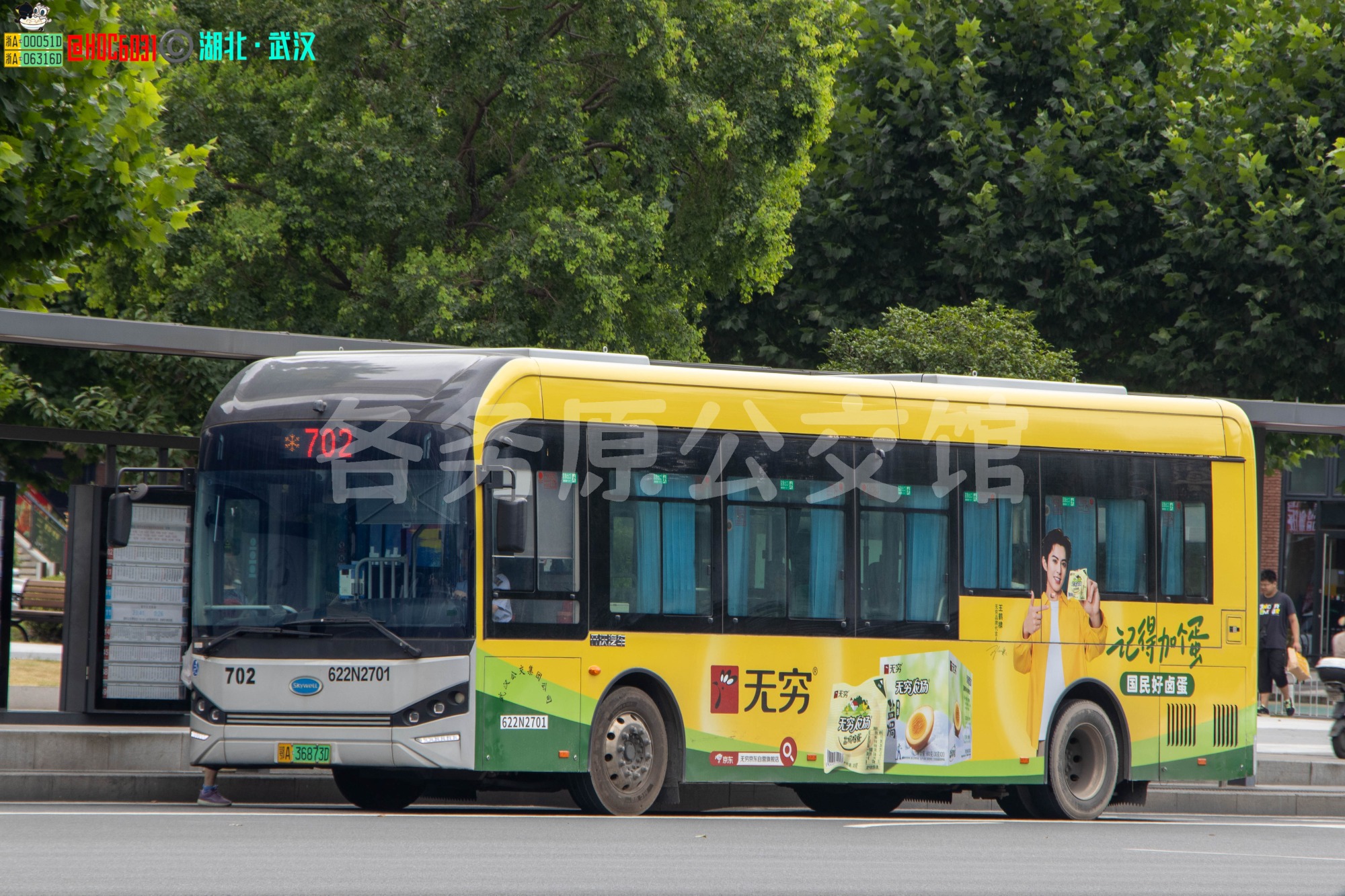 未命名图片