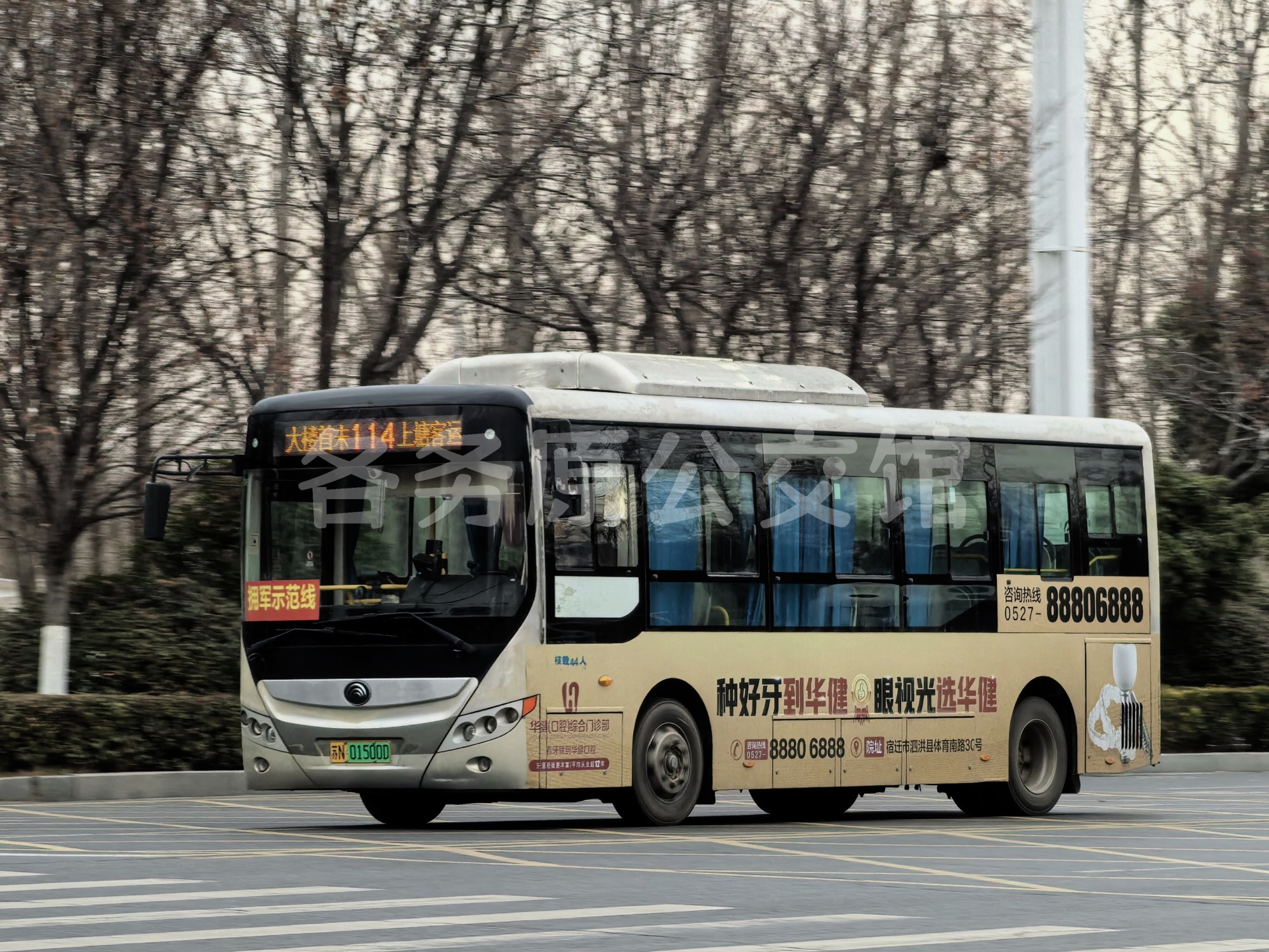 图片