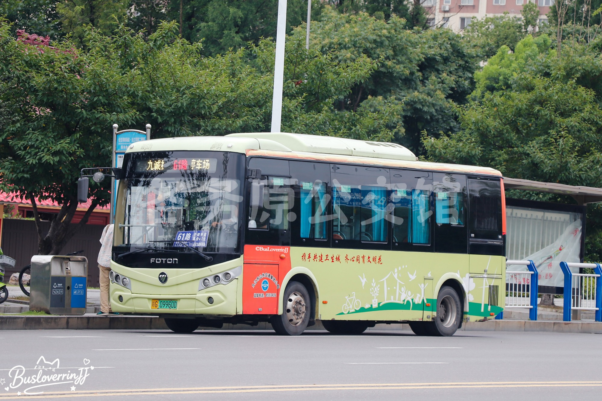 BJ6805EVCA-17图片
