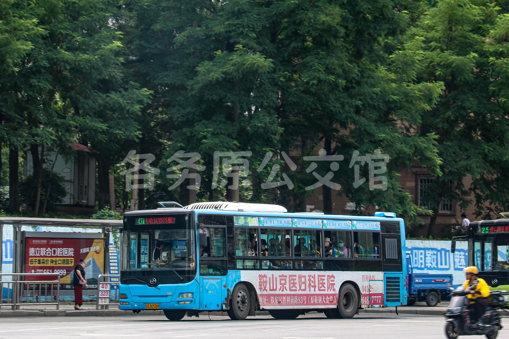热门图片