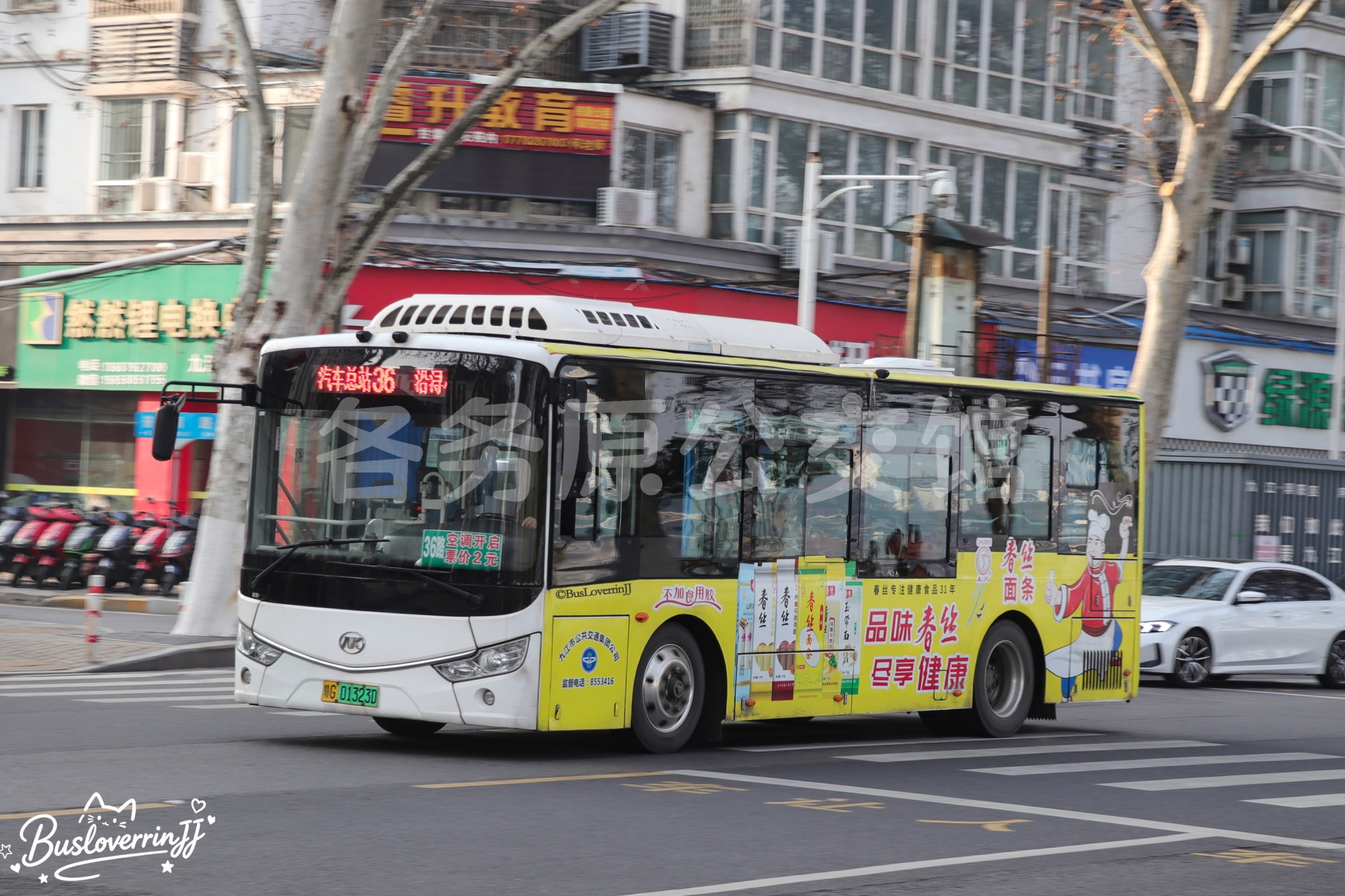 HFF6855G03EV11图片