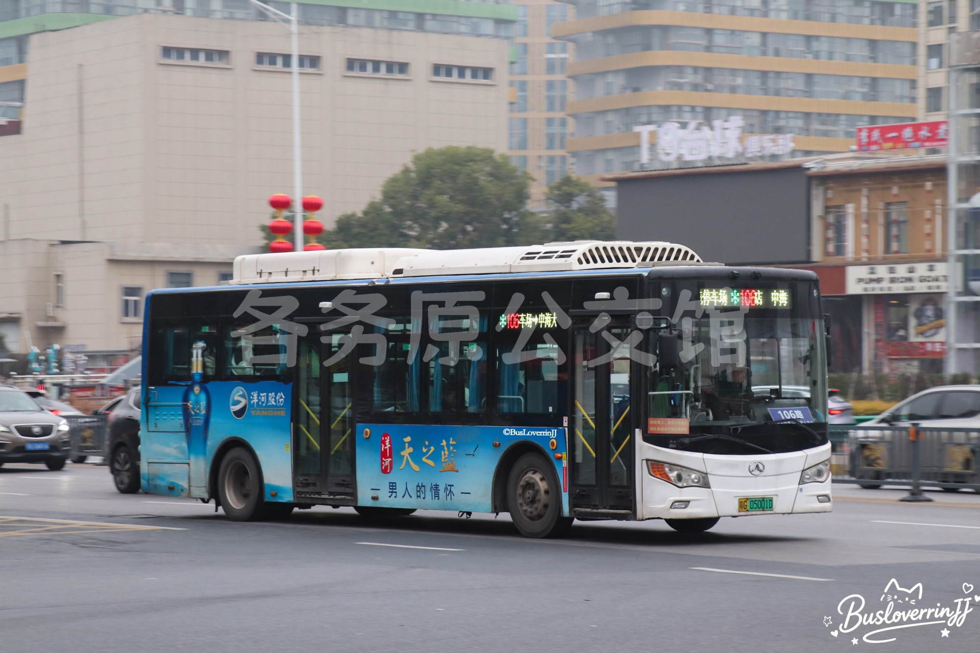 JMV6101GRBEVL图片