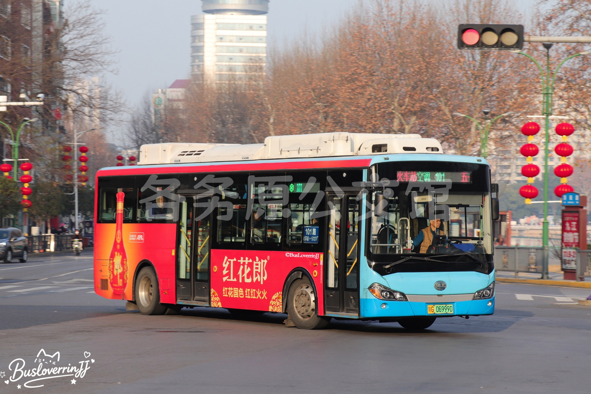 JXK6108BEV图片