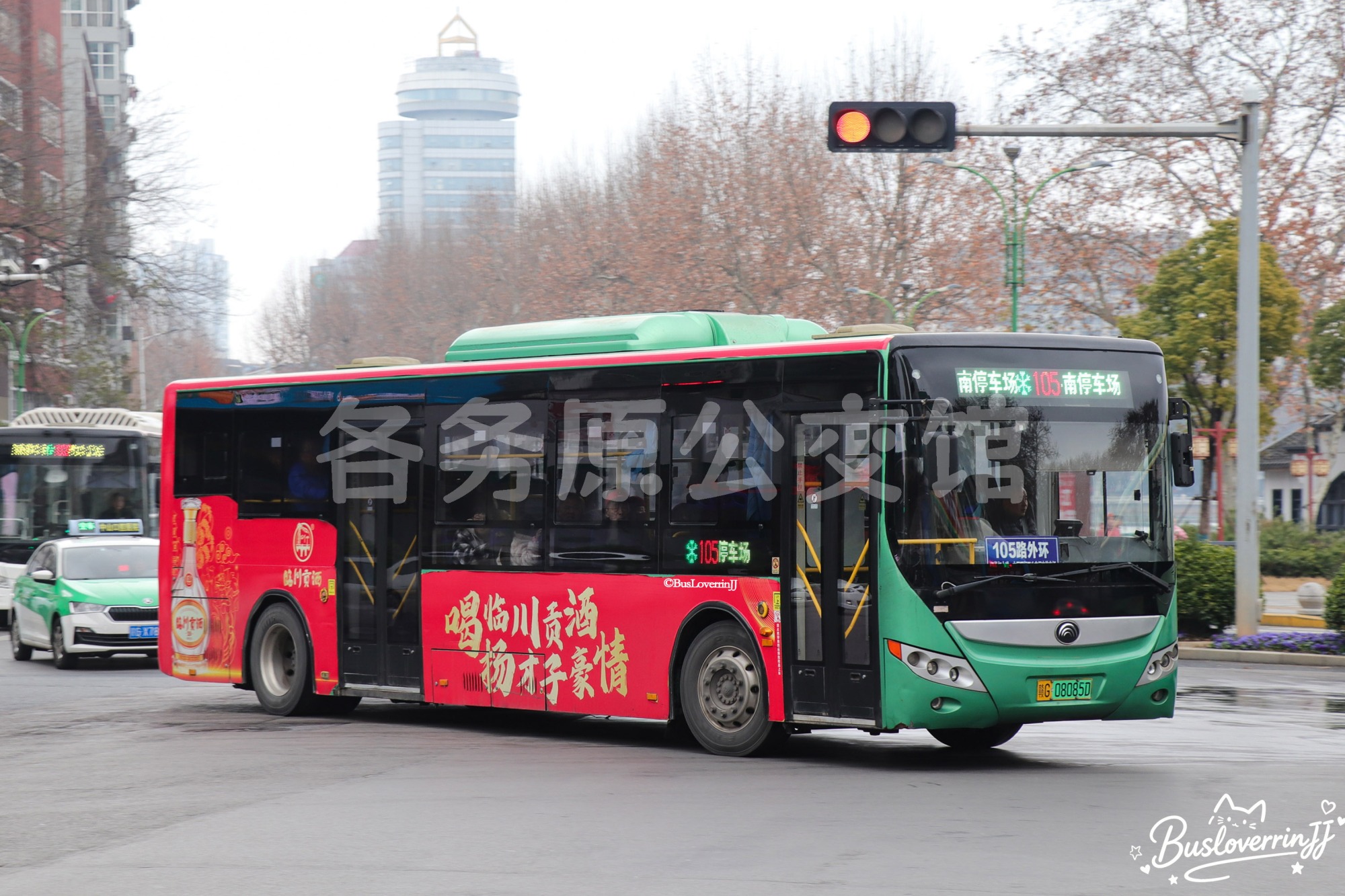 ZK6105BEVG25图片