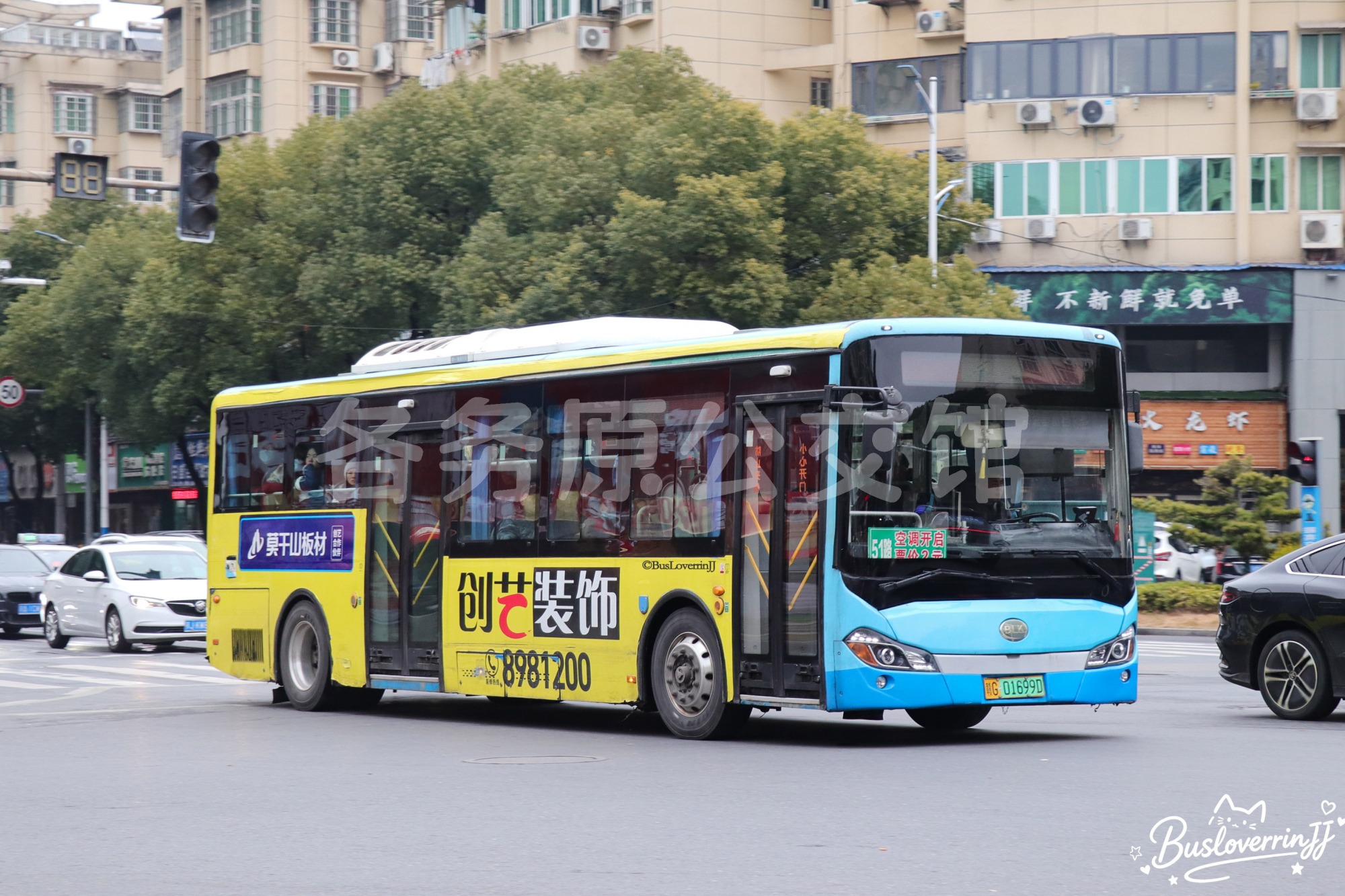 JXK6107BEV图片